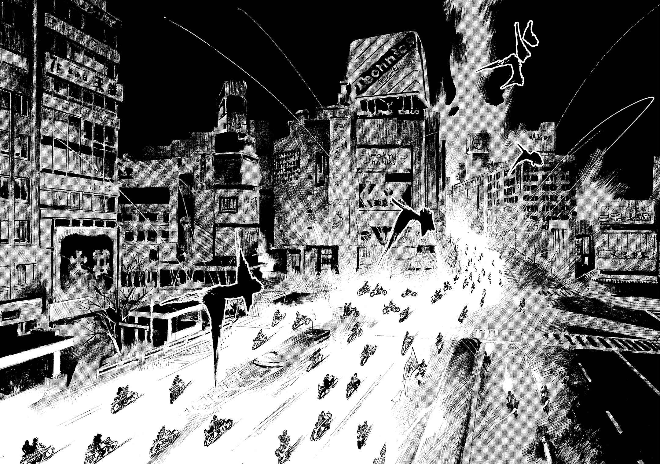 Page 2 Chapter 103 Bakuon Rettou