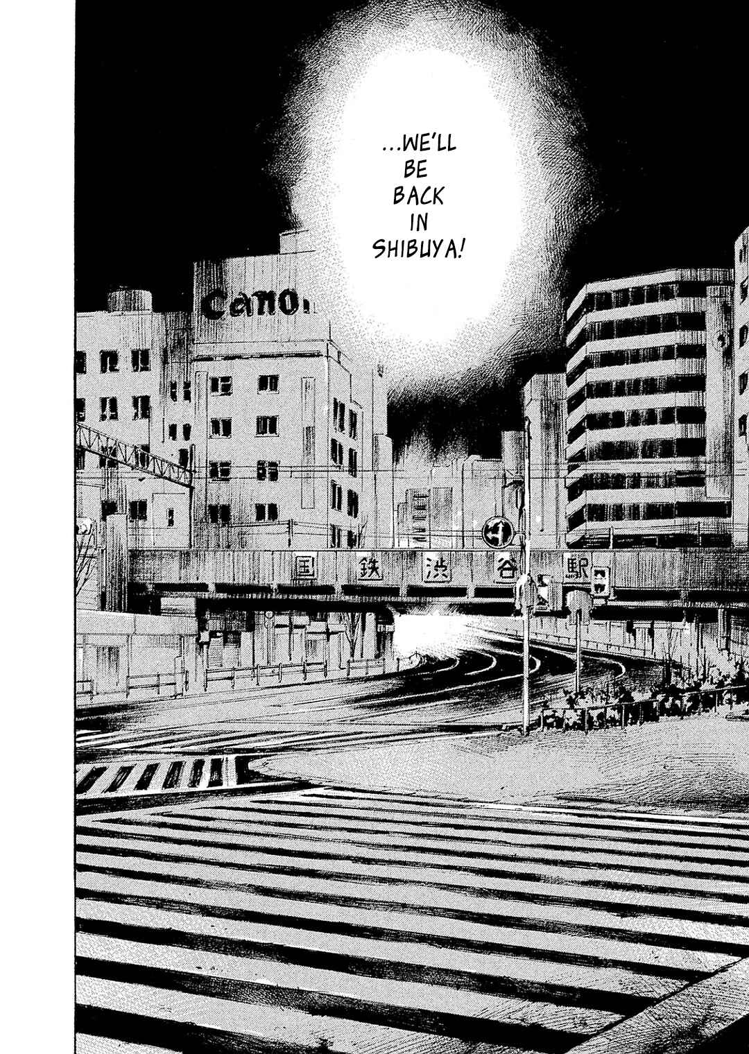 Page 9 Chapter 103 Bakuon Rettou