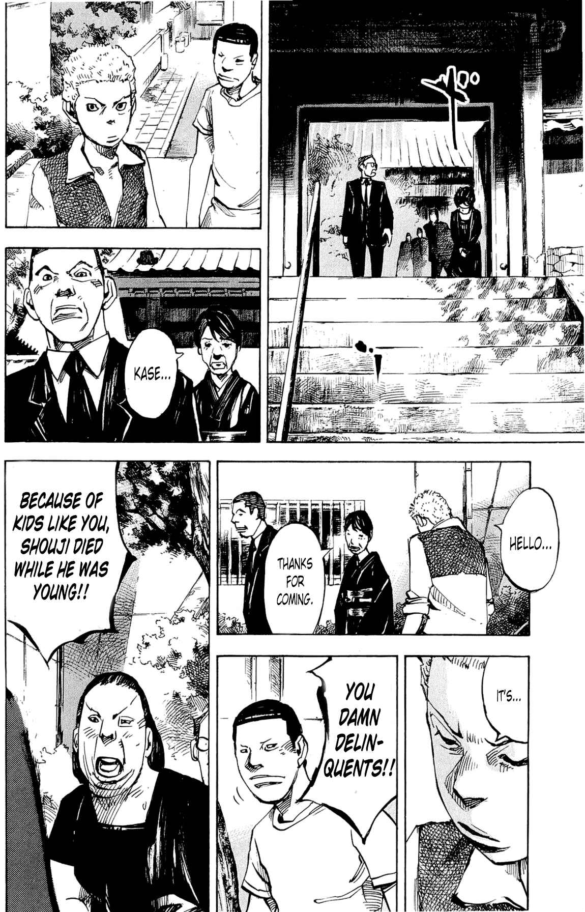 Page 11 Chapter 78 Bakuon Rettou