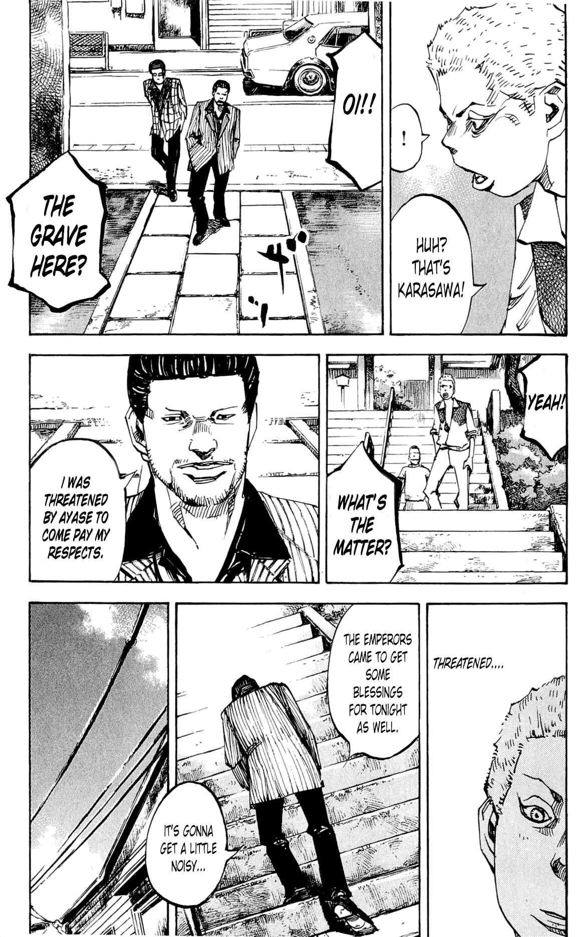 Page 14 Chapter 78 Bakuon Rettou