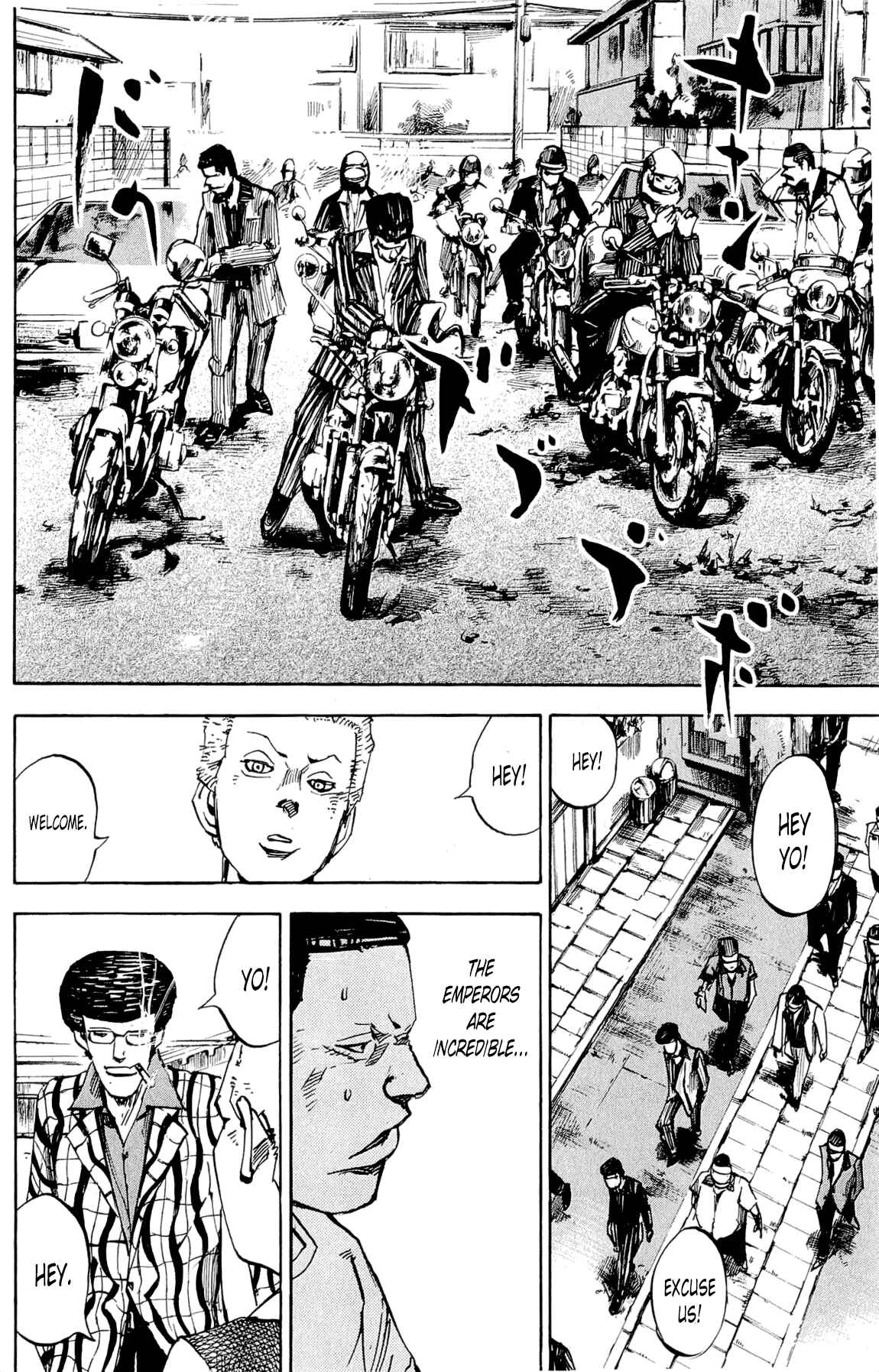 Page 15 Chapter 78 Bakuon Rettou