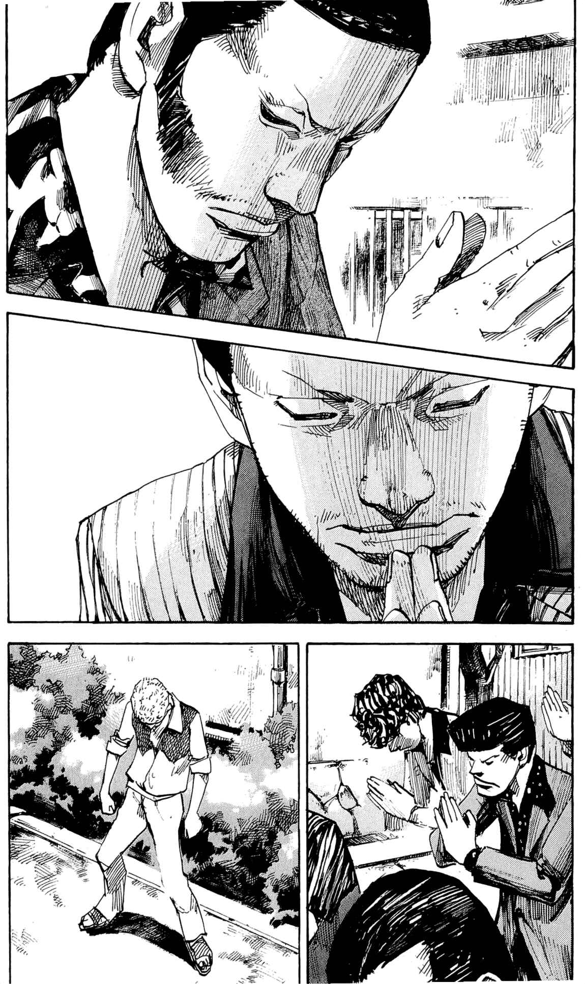 Page 20 Chapter 78 Bakuon Rettou