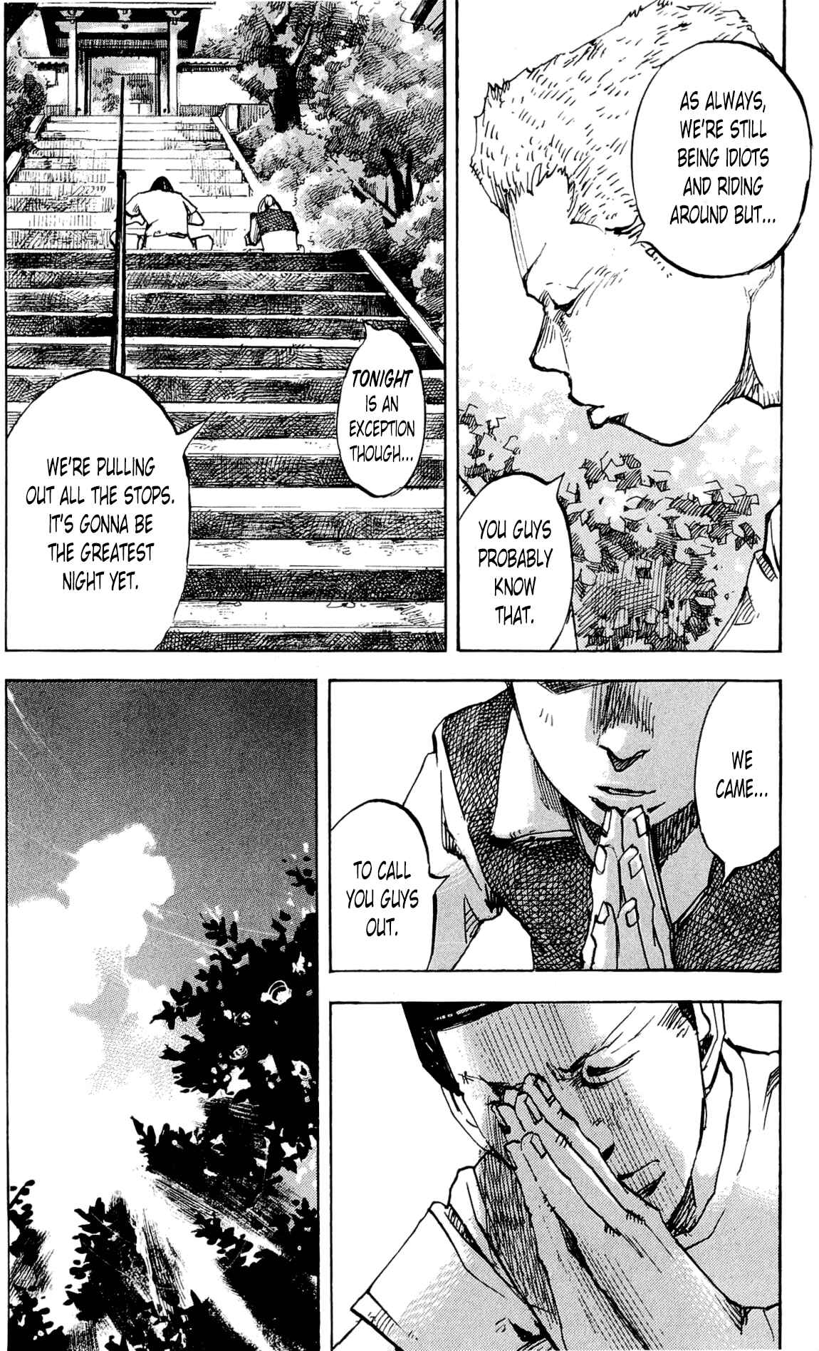 Page 9 Chapter 78 Bakuon Rettou