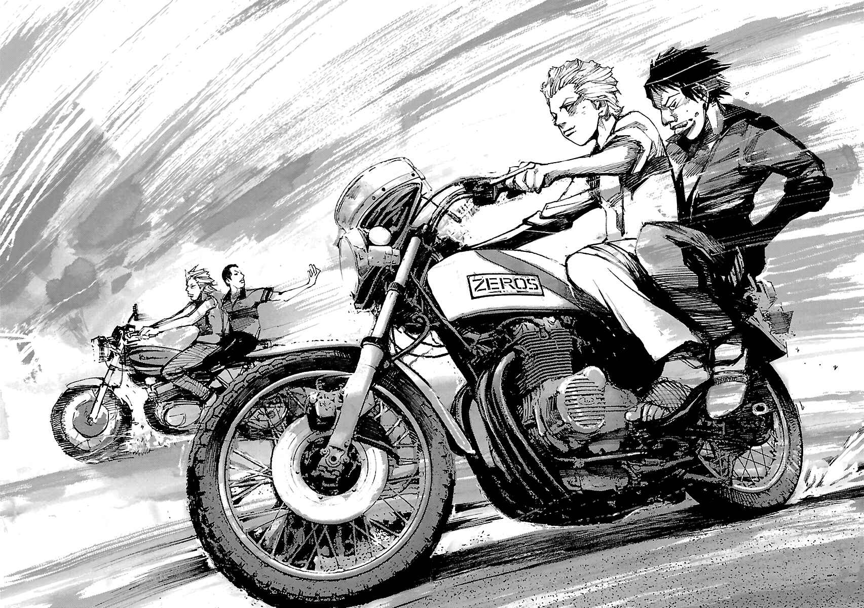 Page 15 Chapter 40.5 Bakuon Rettou