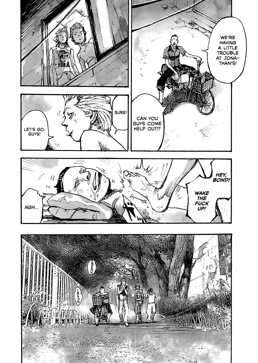 Page 5 Chapter 40.5 Bakuon Rettou