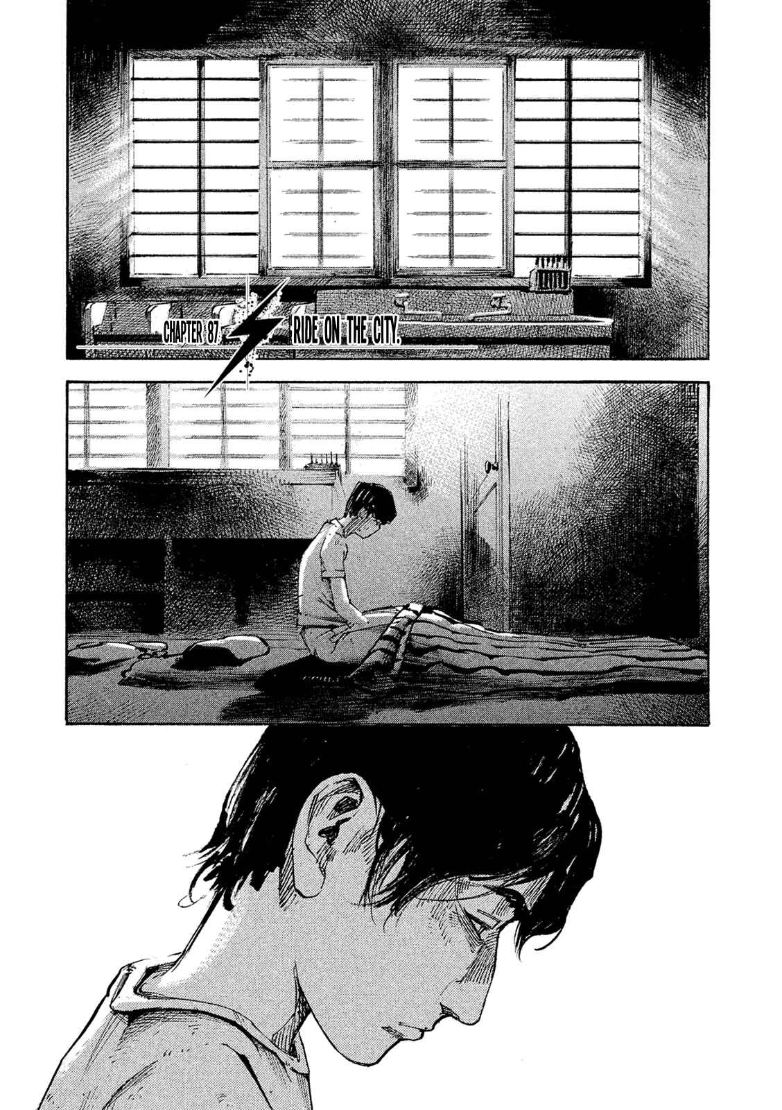 Page 1 Chapter 87 Bakuon Rettou