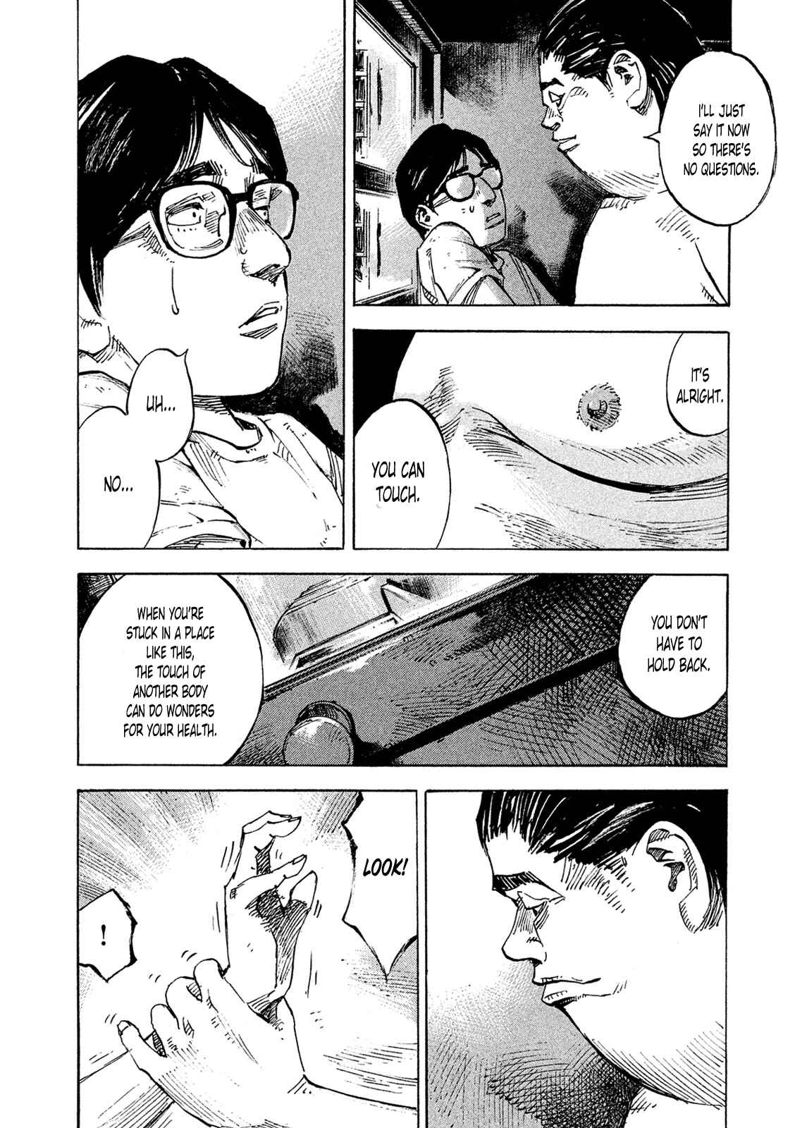 Page 14 Chapter 87 Bakuon Rettou