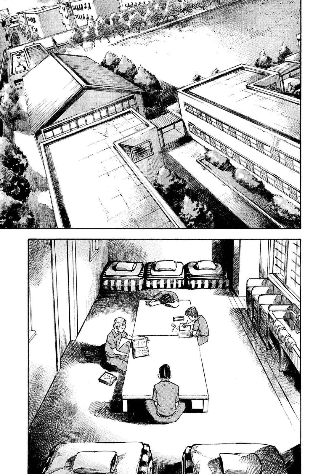Page 5 Chapter 87 Bakuon Rettou