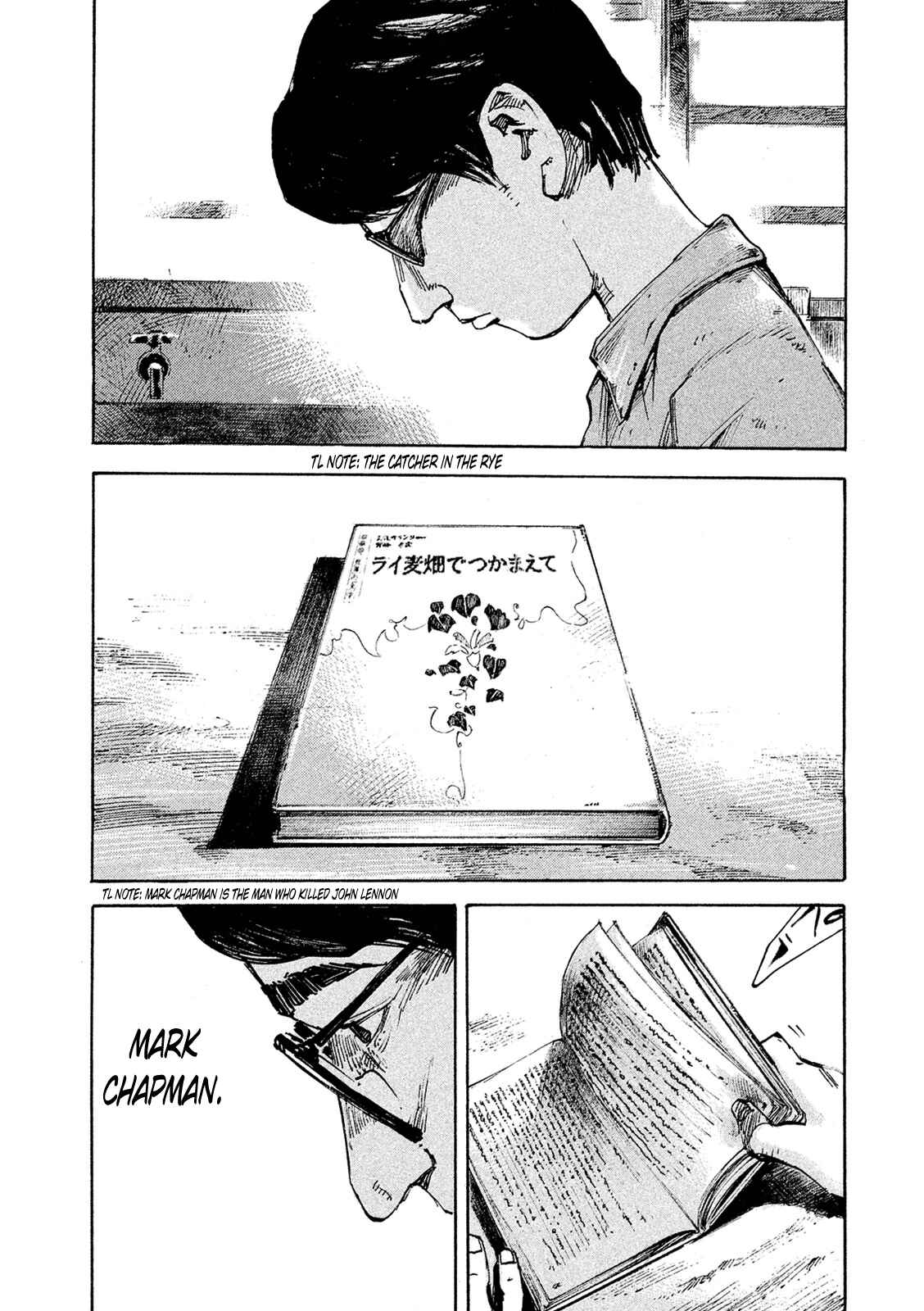 Page 6 Chapter 87 Bakuon Rettou