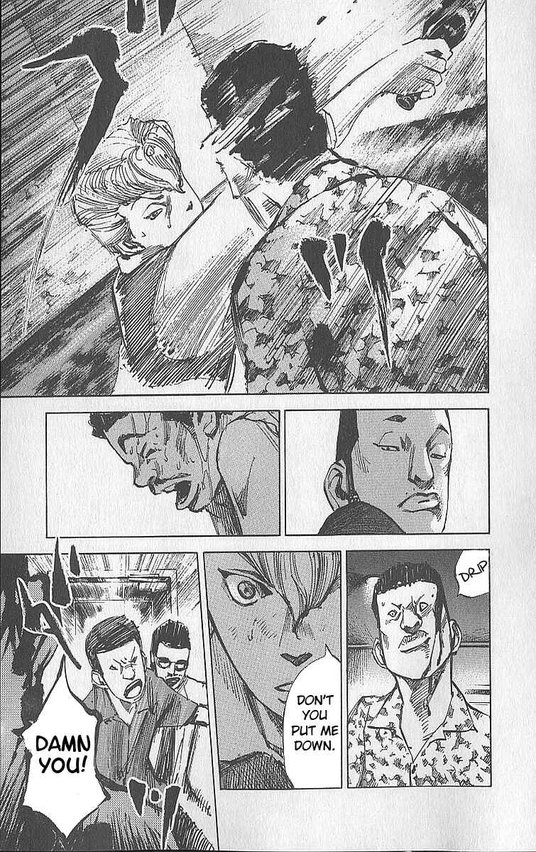 Page 10 Chapter 11 Bakuon Rettou