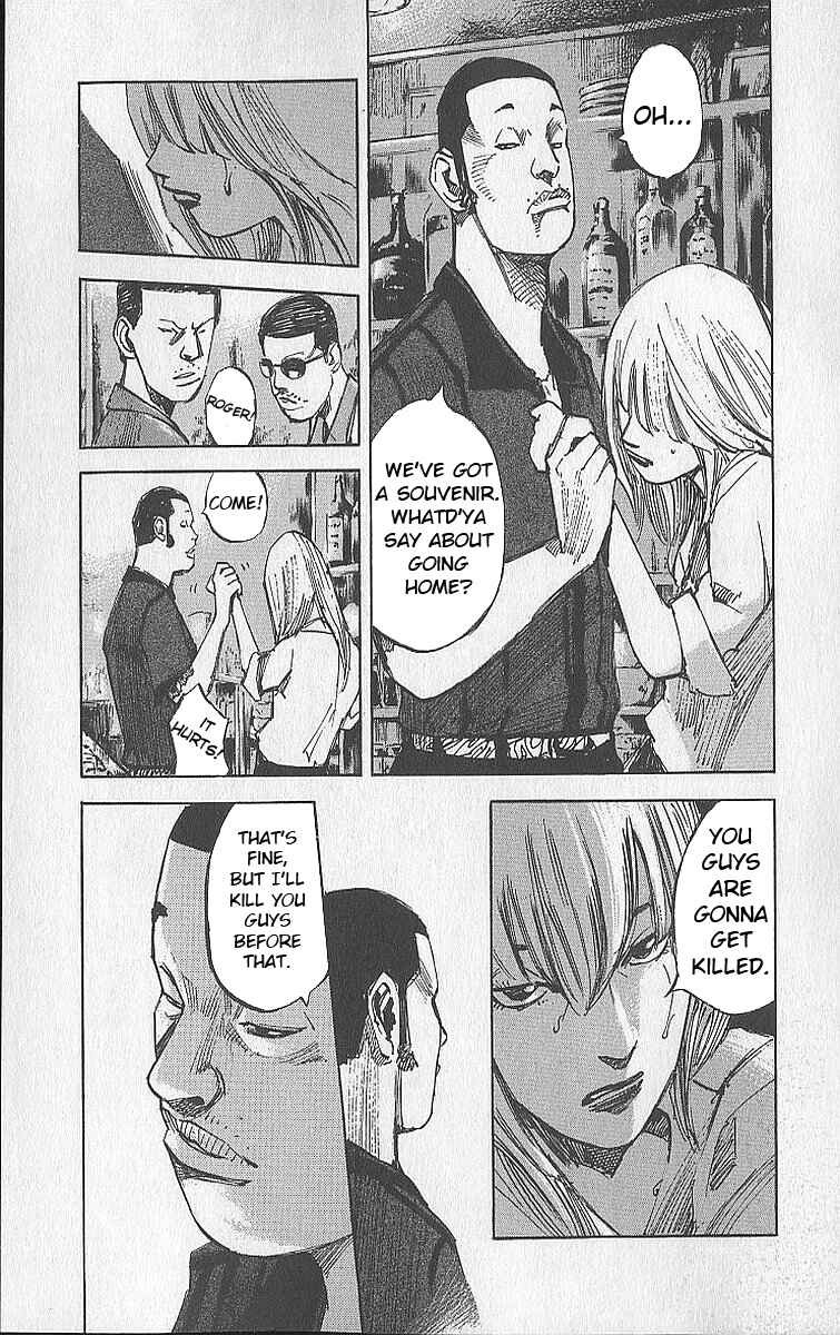 Page 12 Chapter 11 Bakuon Rettou