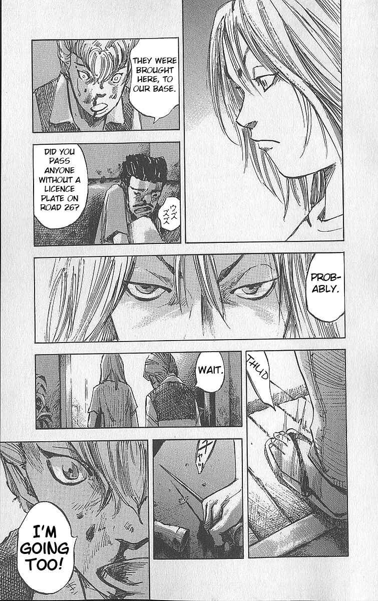 Page 16 Chapter 11 Bakuon Rettou