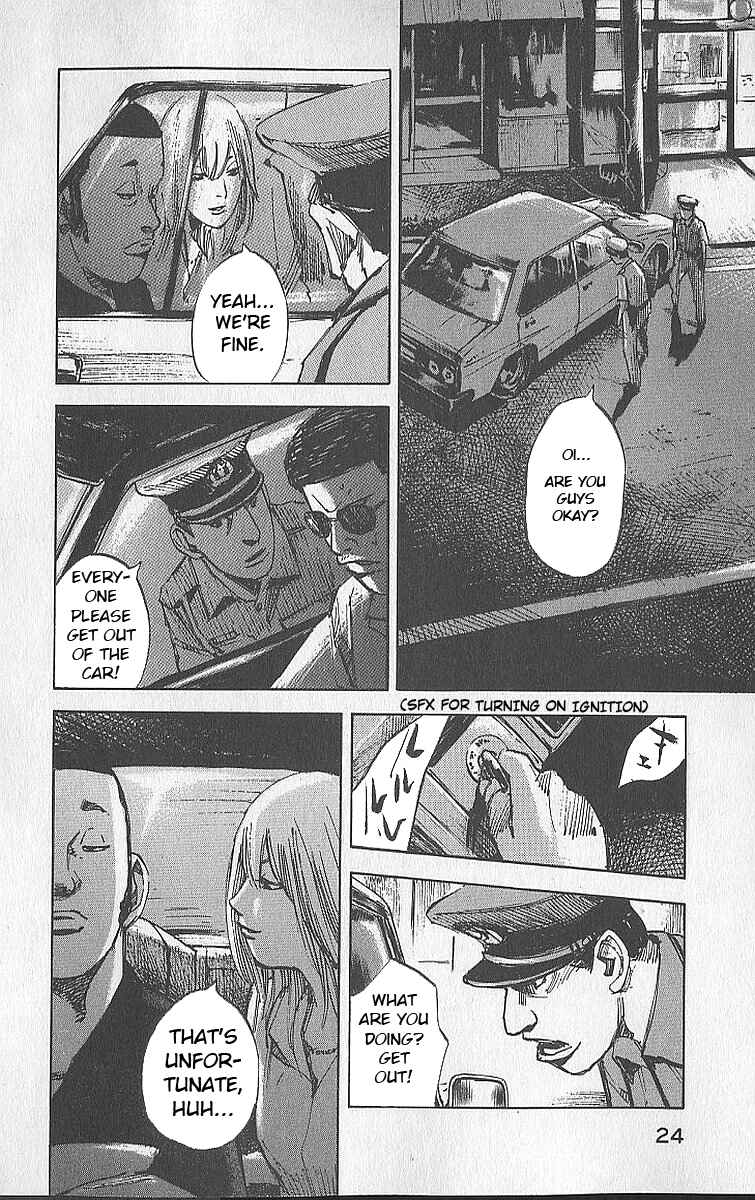 Page 25 Chapter 11 Bakuon Rettou