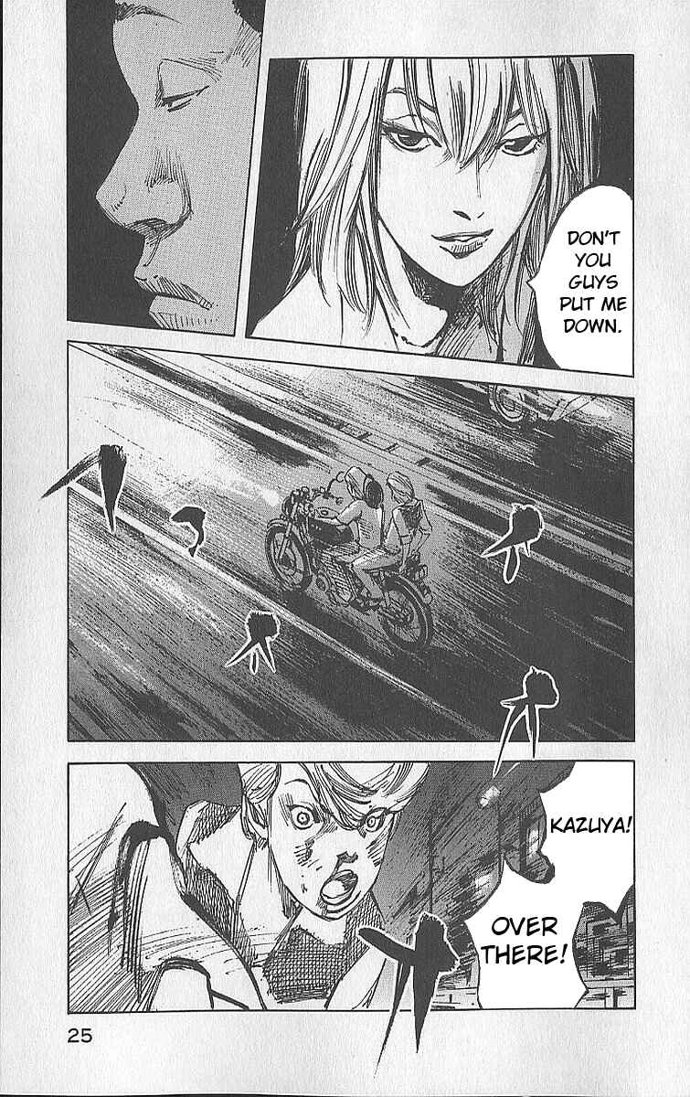 Page 26 Chapter 11 Bakuon Rettou