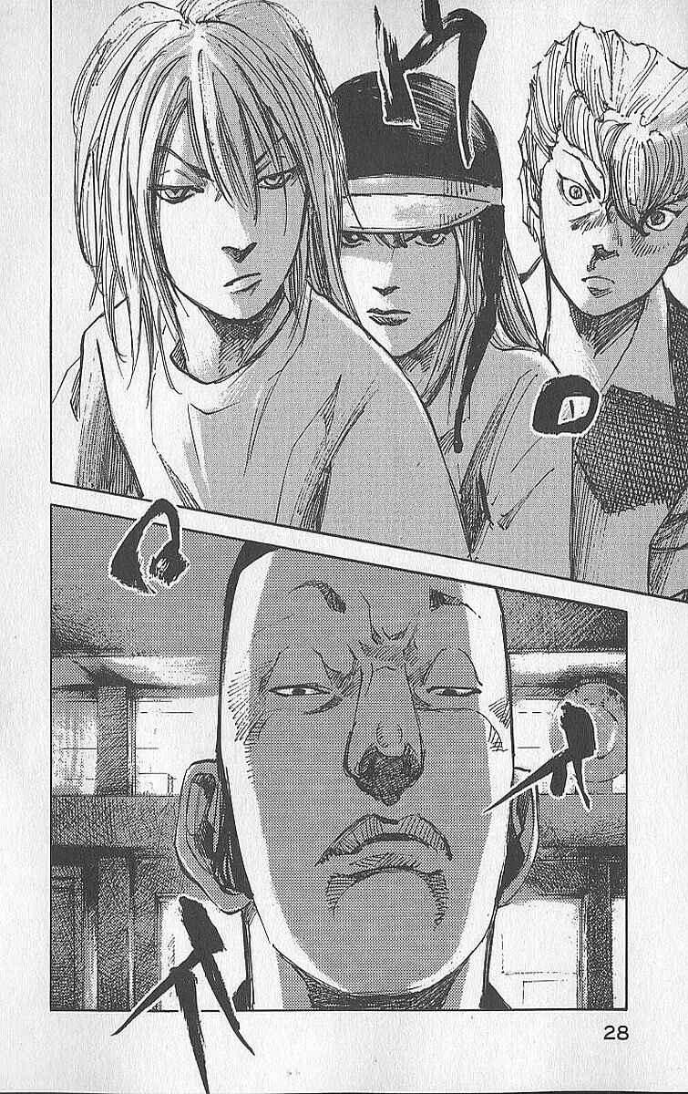 Page 29 Chapter 11 Bakuon Rettou