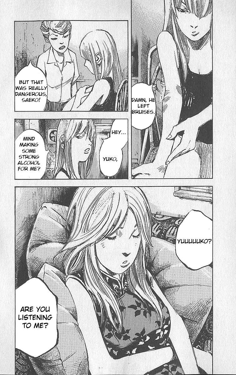 Page 31 Chapter 11 Bakuon Rettou