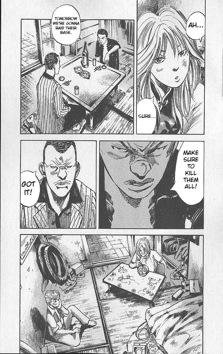 Page 32 Chapter 11 Bakuon Rettou