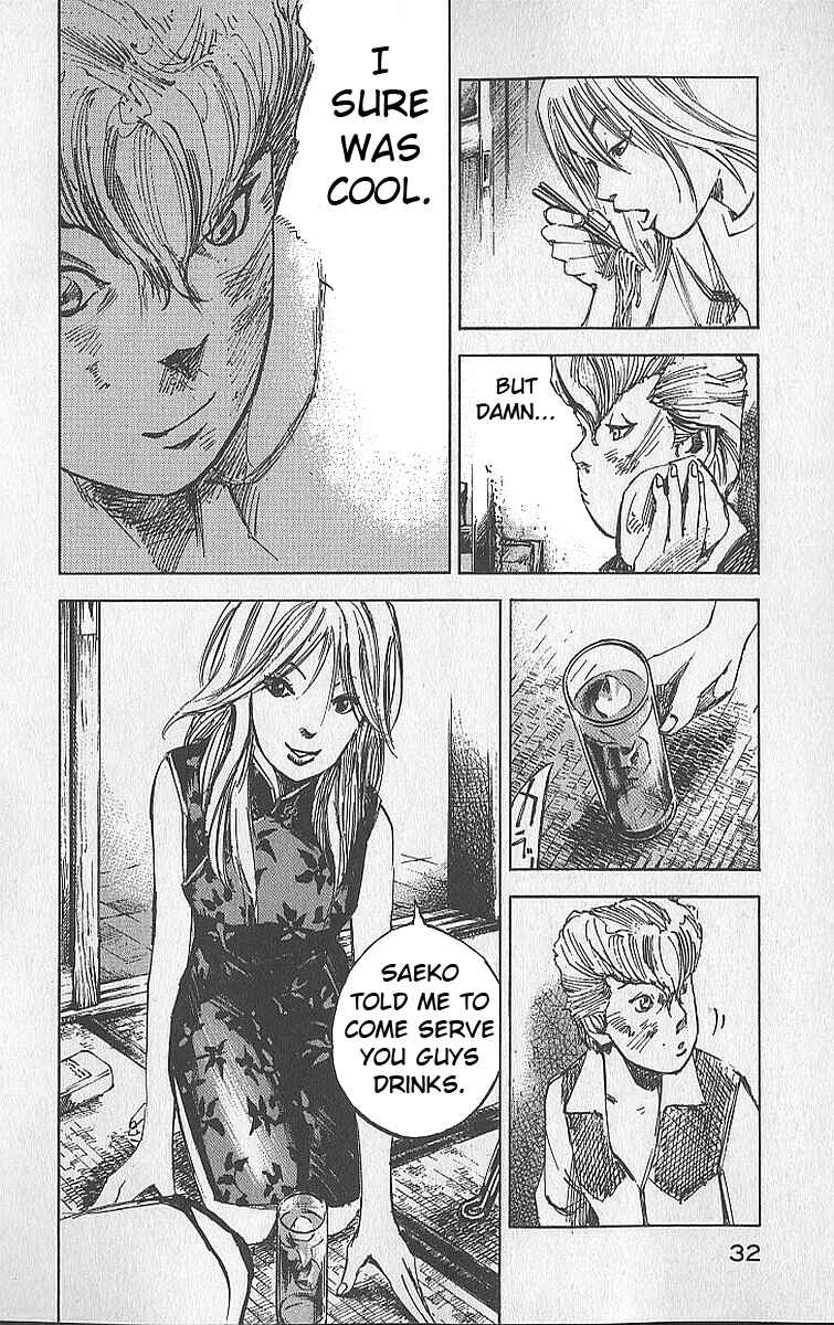 Page 33 Chapter 11 Bakuon Rettou