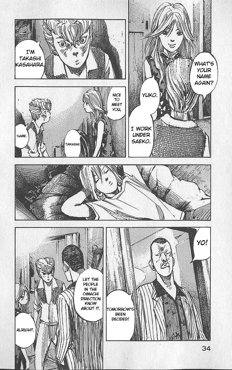 Page 35 Chapter 11 Bakuon Rettou