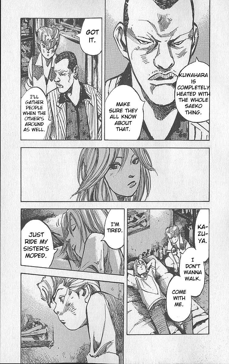 Page 36 Chapter 11 Bakuon Rettou