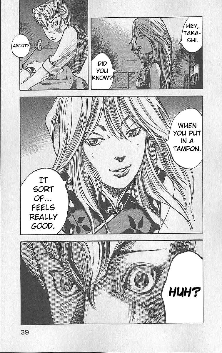 Page 40 Chapter 11 Bakuon Rettou