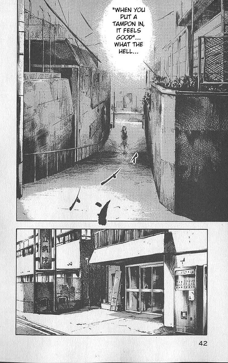 Page 43 Chapter 11 Bakuon Rettou