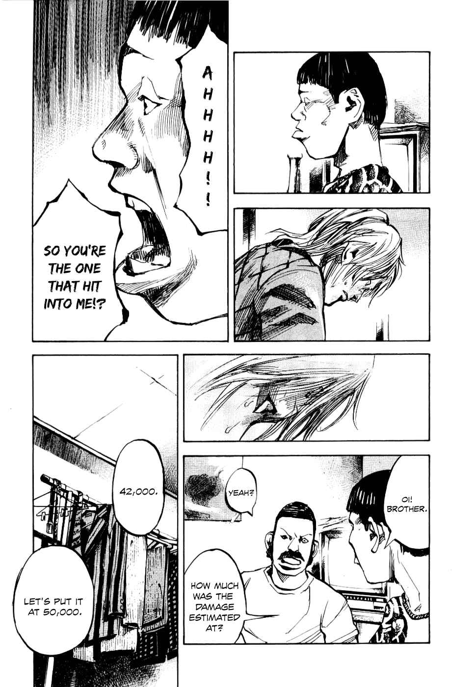 Page 12 Chapter 51 Bakuon Rettou