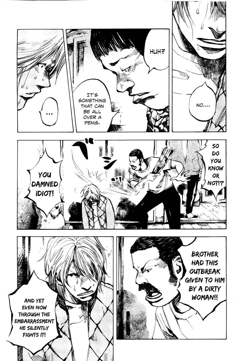 Page 14 Chapter 51 Bakuon Rettou