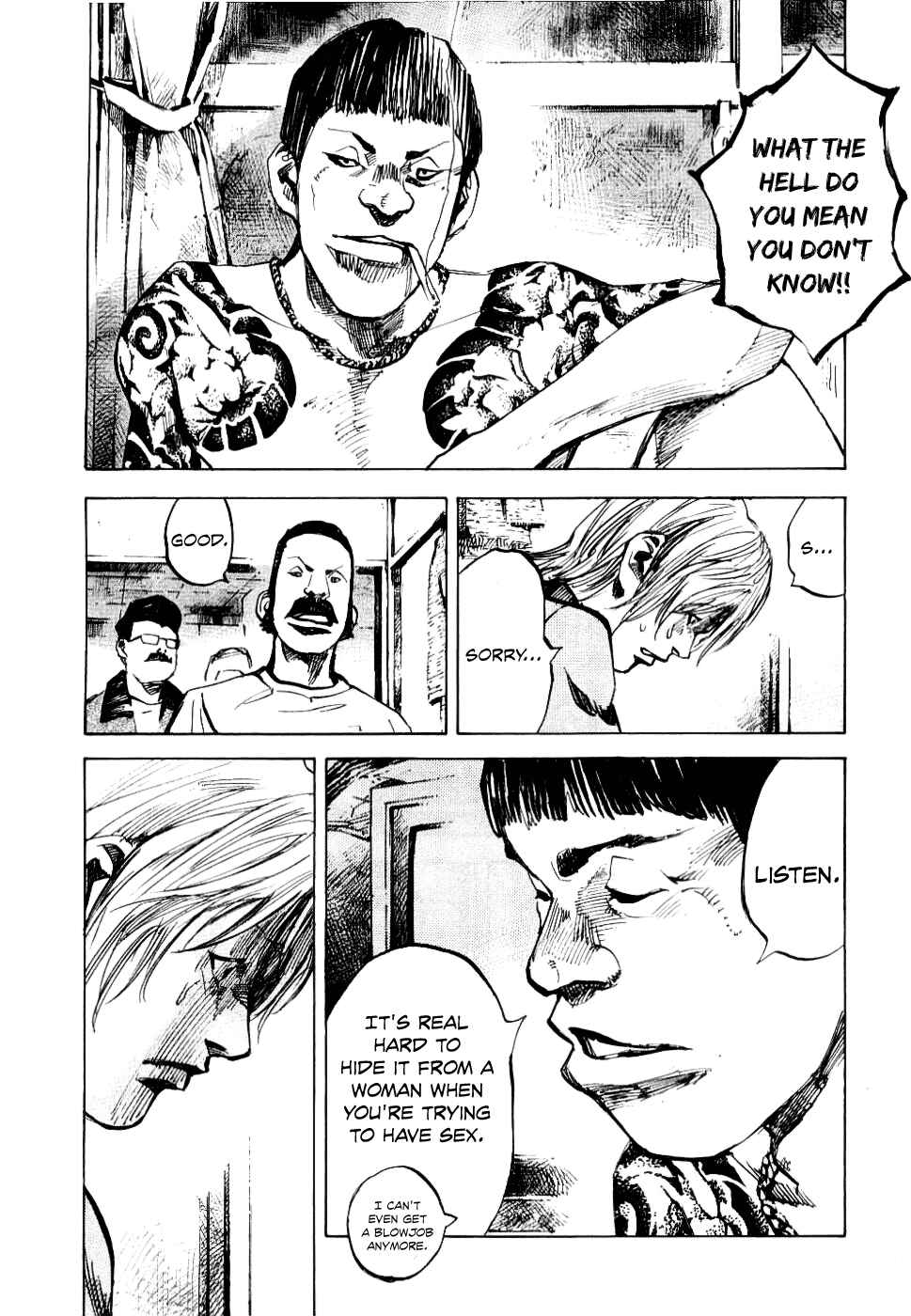 Page 15 Chapter 51 Bakuon Rettou