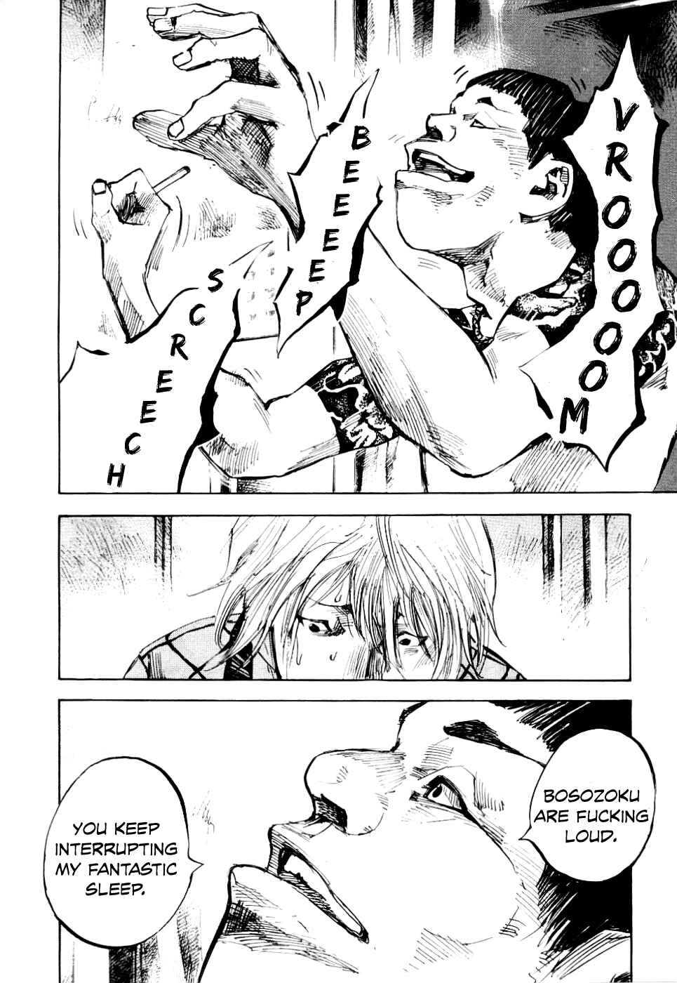 Page 17 Chapter 51 Bakuon Rettou