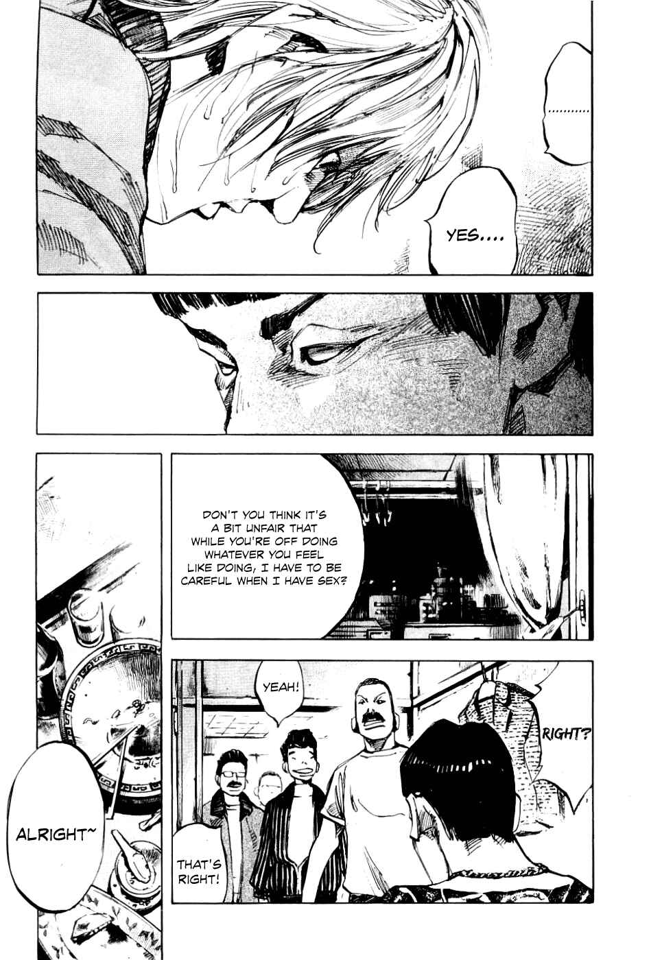 Page 18 Chapter 51 Bakuon Rettou