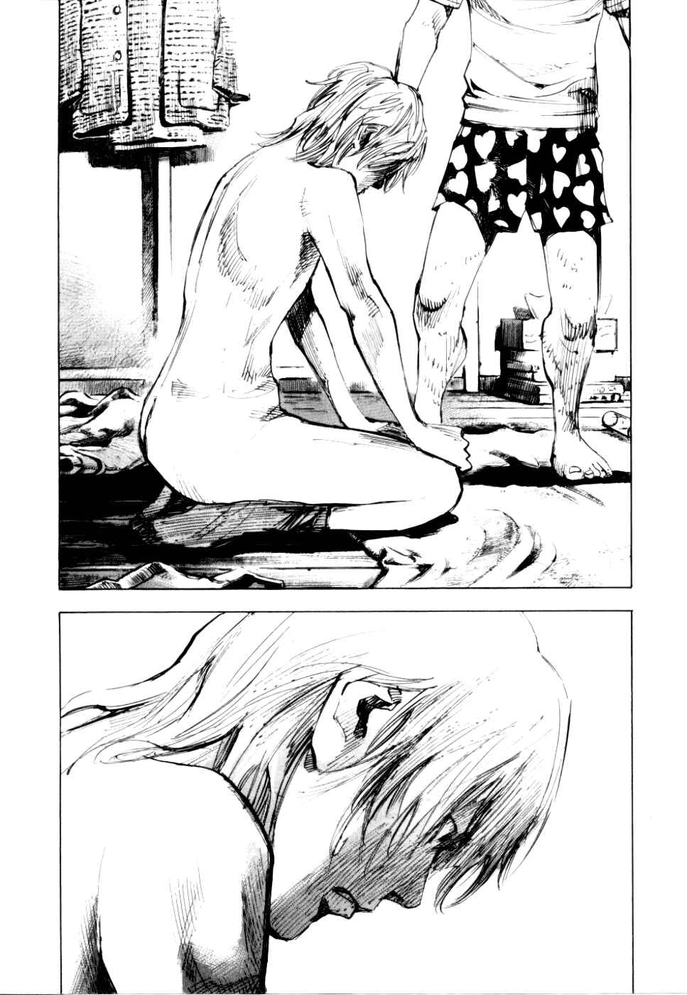 Page 25 Chapter 51 Bakuon Rettou