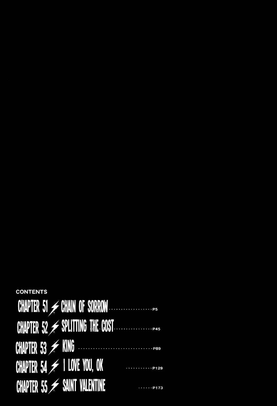 Page 4 Chapter 51 Bakuon Rettou