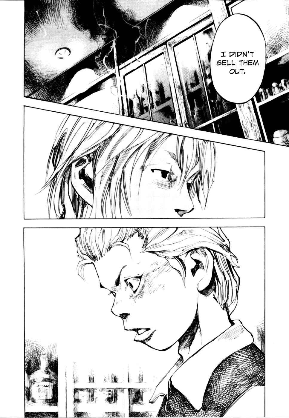 Page 41 Chapter 51 Bakuon Rettou