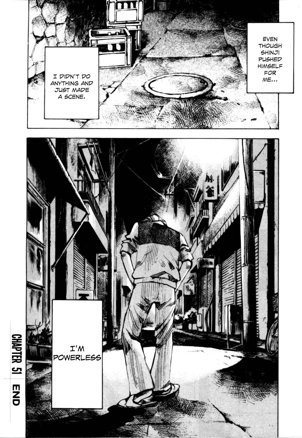 Page 45 Chapter 51 Bakuon Rettou
