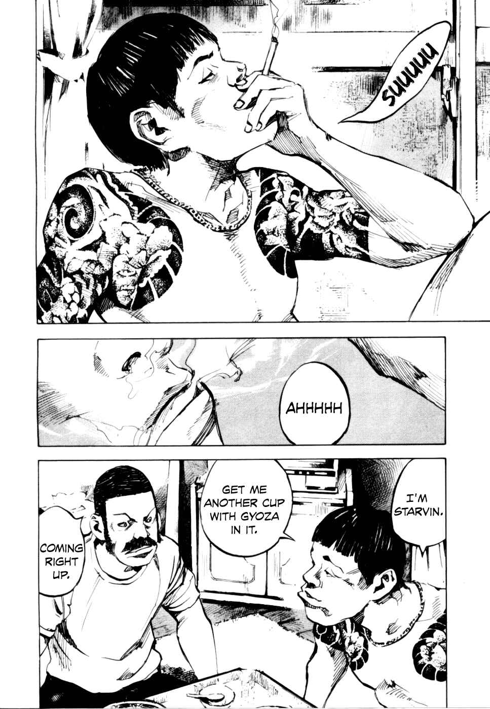 Page 7 Chapter 51 Bakuon Rettou