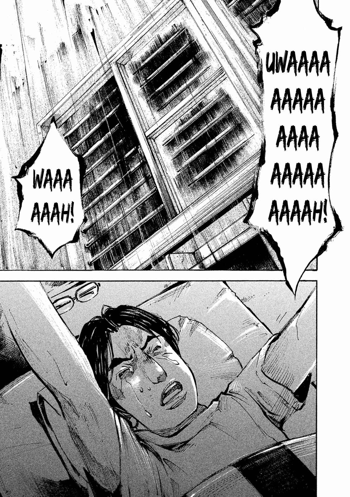 Page 14 Chapter 88 Bakuon Rettou