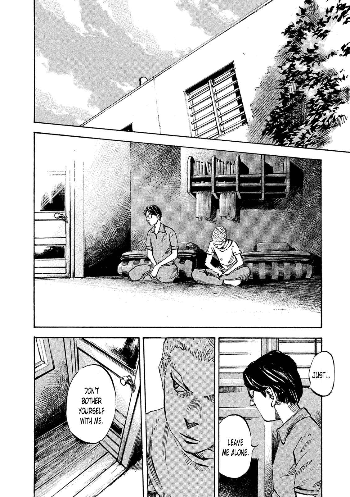 Page 19 Chapter 88 Bakuon Rettou