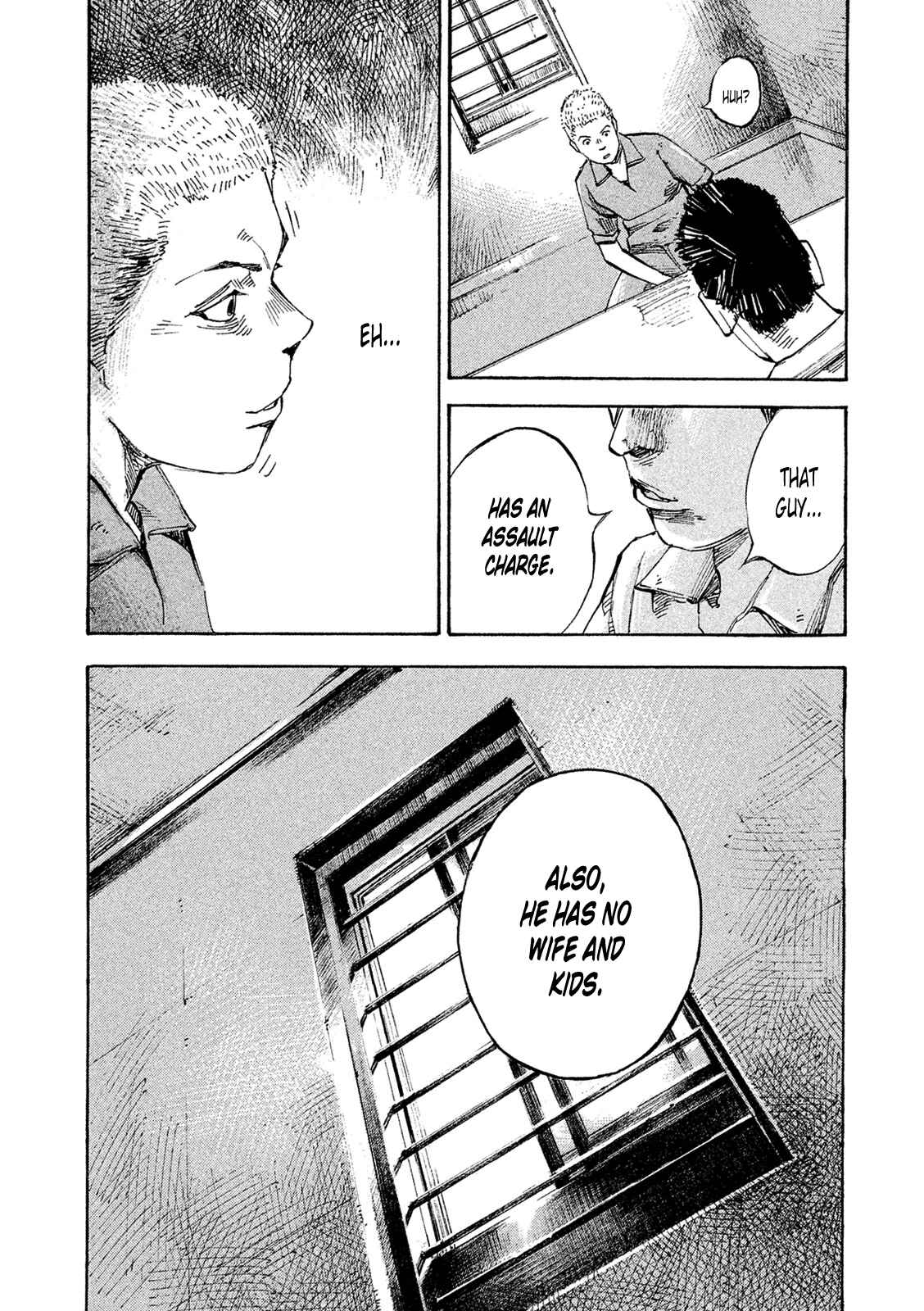 Page 25 Chapter 88 Bakuon Rettou