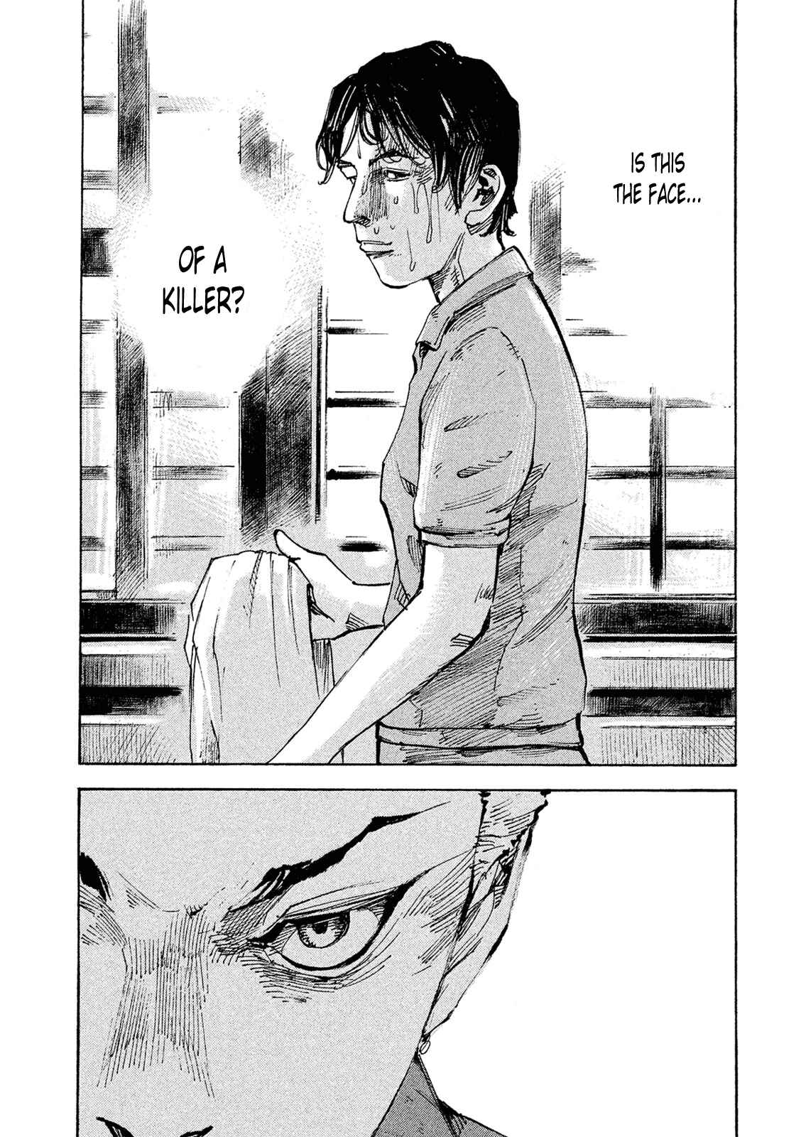 Page 29 Chapter 88 Bakuon Rettou