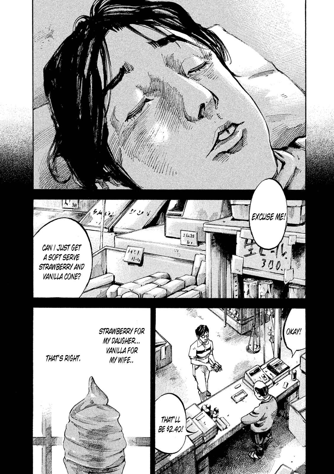 Page 3 Chapter 88 Bakuon Rettou