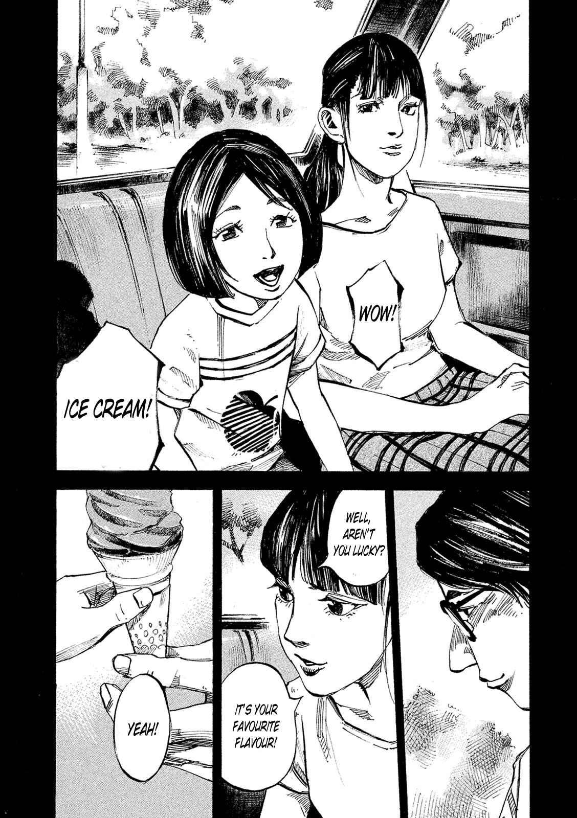 Page 5 Chapter 88 Bakuon Rettou