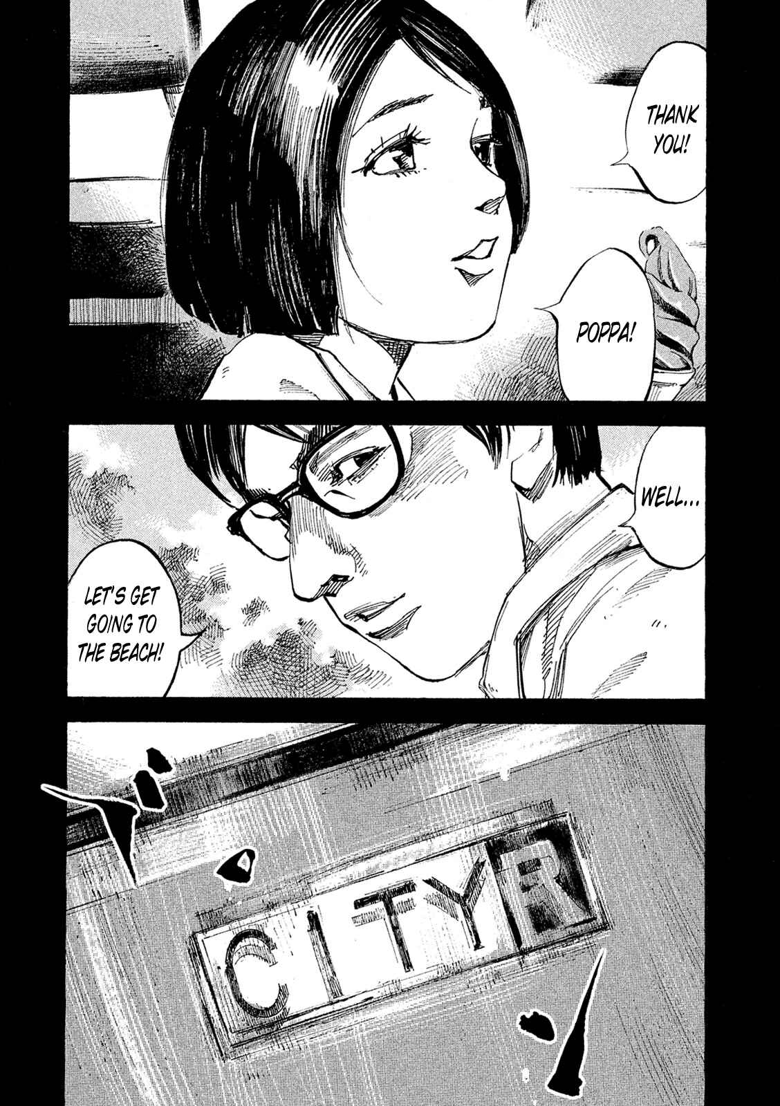 Page 6 Chapter 88 Bakuon Rettou