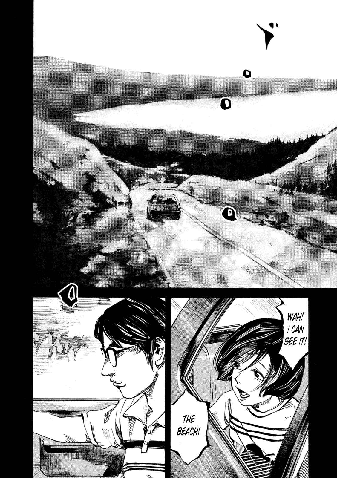 Page 7 Chapter 88 Bakuon Rettou