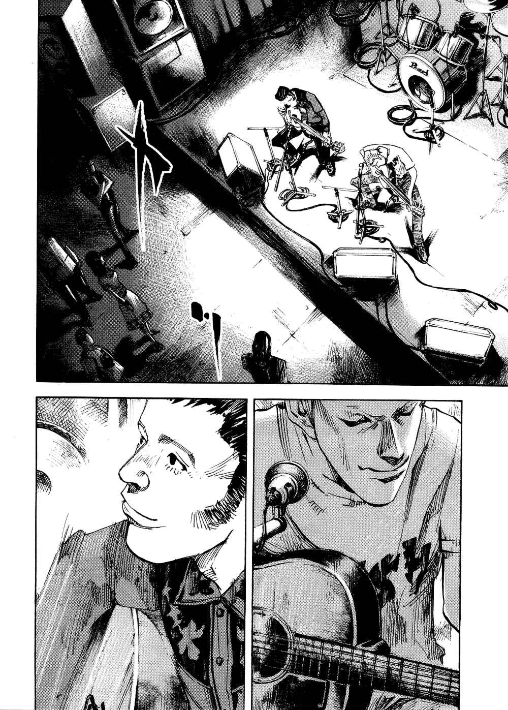 Page 18 Chapter 76 Bakuon Rettou
