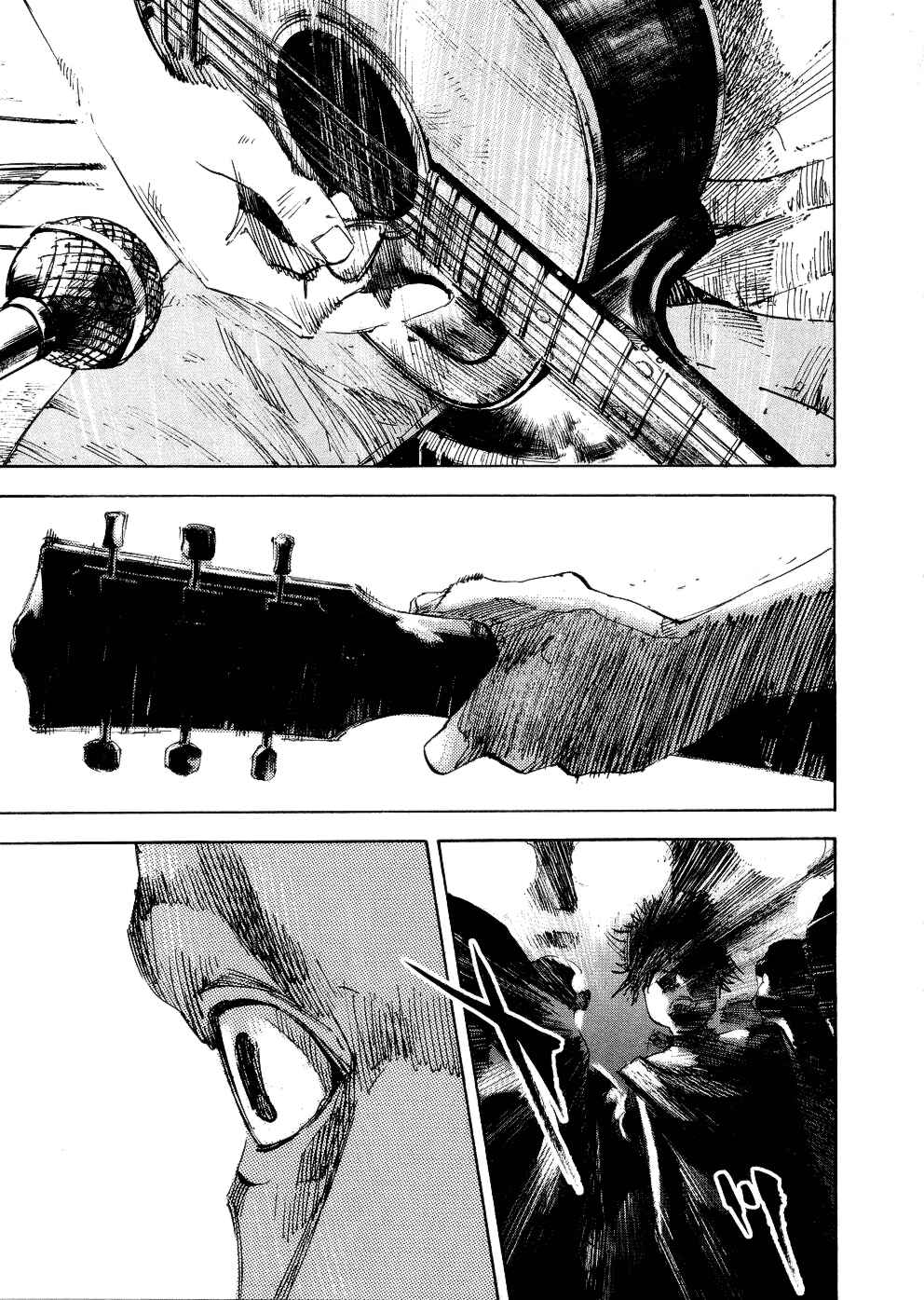 Page 19 Chapter 76 Bakuon Rettou