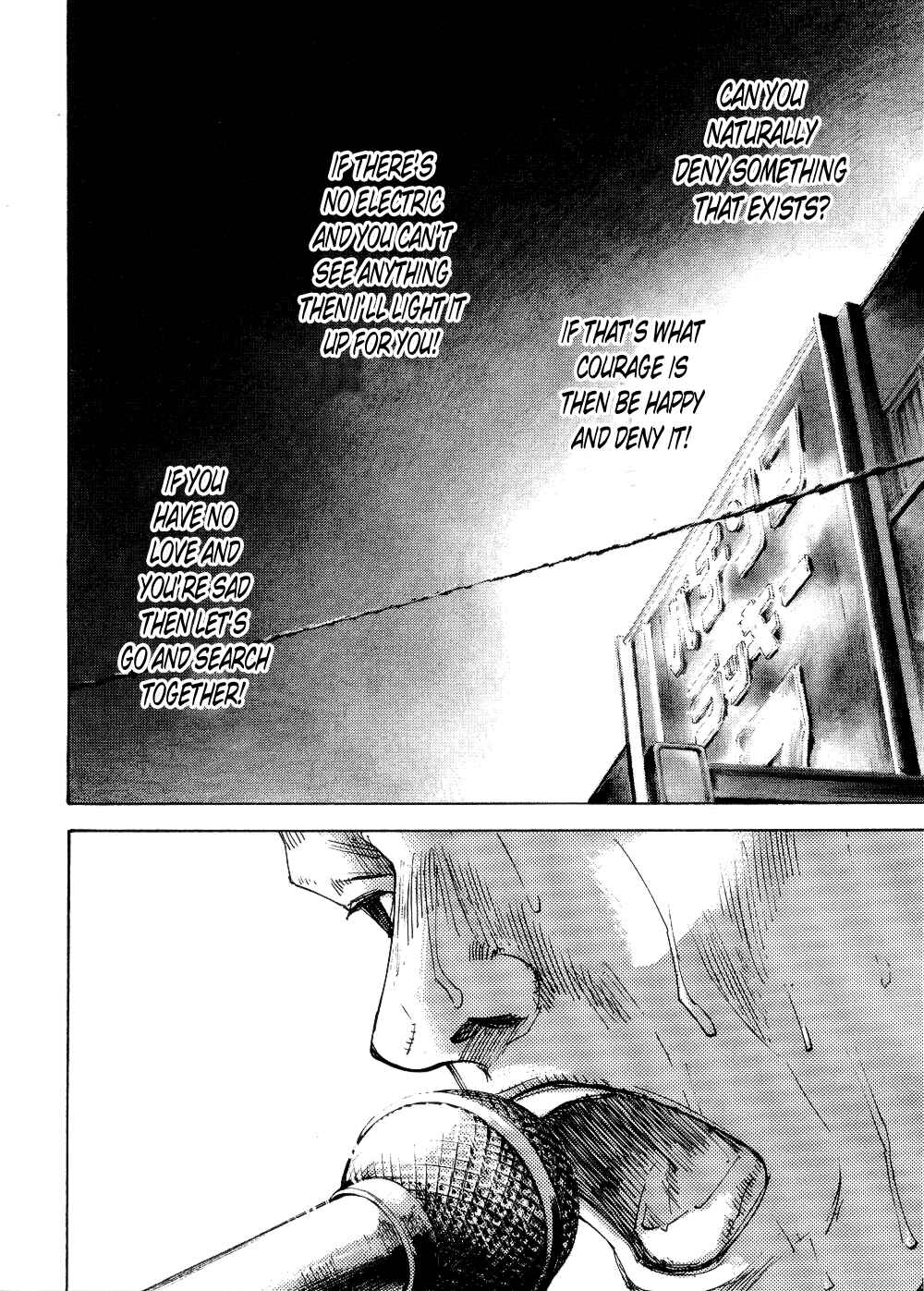 Page 21 Chapter 76 Bakuon Rettou