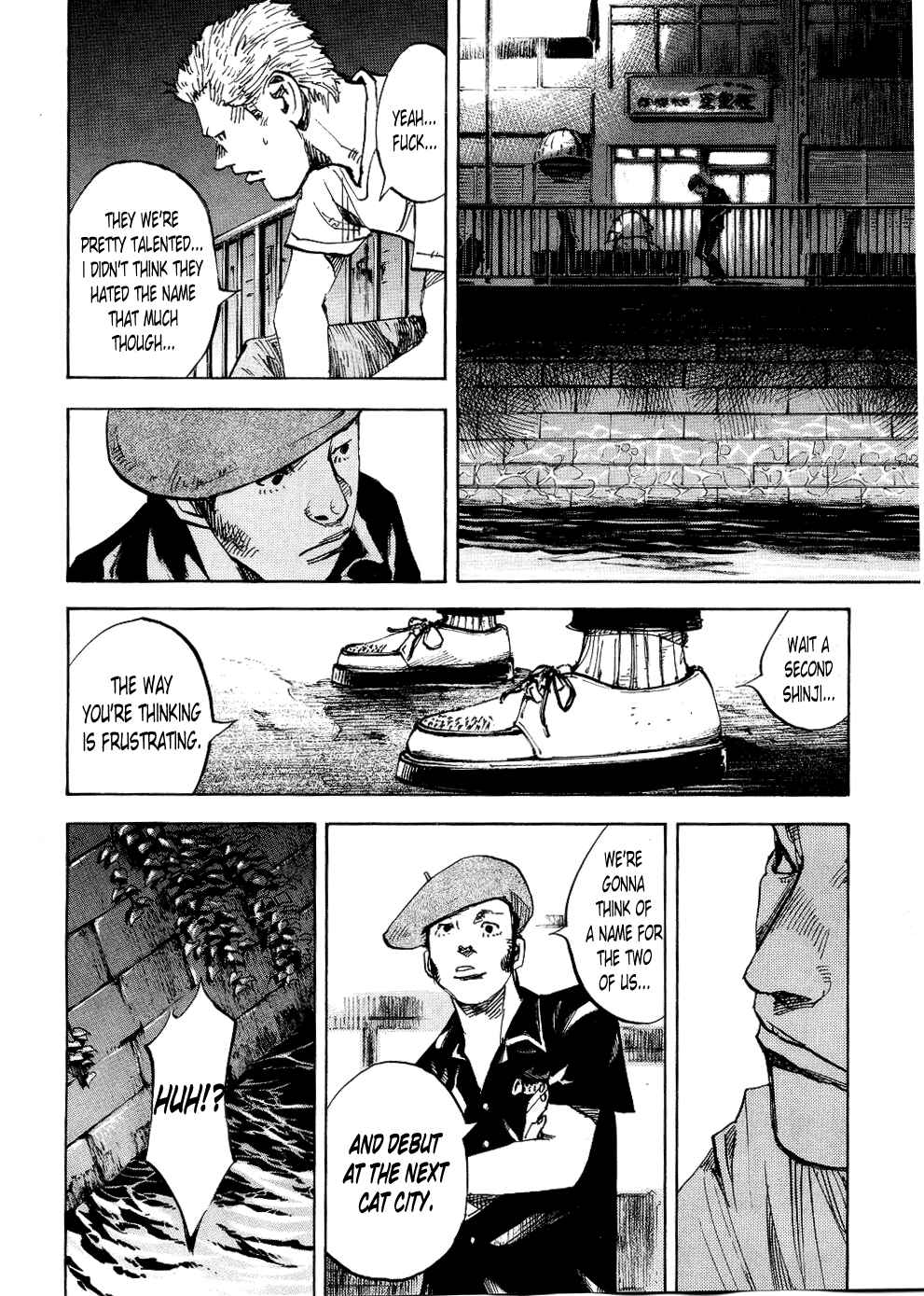 Page 8 Chapter 76 Bakuon Rettou