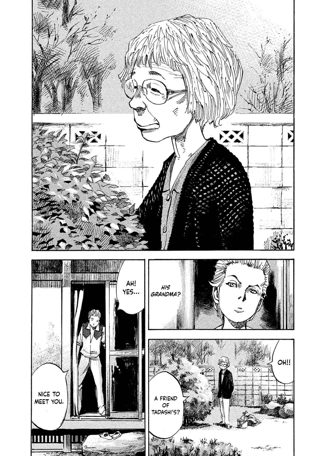 Page 10 Chapter 98 Bakuon Rettou