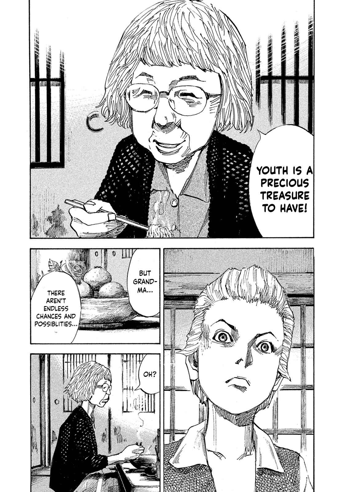 Page 15 Chapter 98 Bakuon Rettou